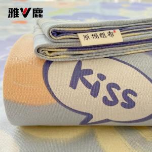 Yalu Комплект постельного белья из 3 предметов (простыня 230х250 см, 2 наволочки), хлопковый лен, цвет Spring Blooms