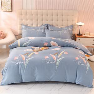 FUANNA Комплект постельного белья, 150 см, 4 предмета, простыня, цвет Dusk Clouds