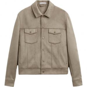 Куртка мужская ZARA, черная