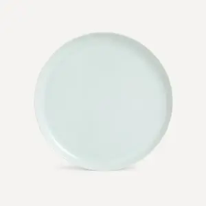 Универсальная тарелка El Corte Inglés, белый