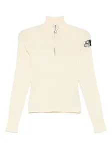 Свитер с воротником-стойкой на половинной молнии Patrizia Pepe, нейтральный