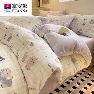 Fuanna Комплект зимнего постельного белья из 3 предметов (простыня, пододеяльник), махровый велюр, размер 150х200 см, цвет Caidian Xiaoxiang-Zi
