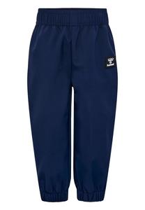 Спортивные штаны JUPITOR Hummel, цвет black iris