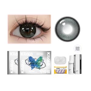 Винтажные натуральные полгода одноразовые 1 шт *2 с подарочной упаковкой+раствор для ухода 38% 42% влажность Kilala