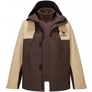Ветровка для походов на природе Unisex CAMEL, french коричневый/coconut shell