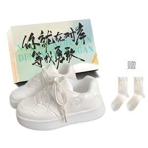 JimiXiong Женские скейтерские кеды белые (коробка + носки в подарок), цвет White (Box+Gift Socks)