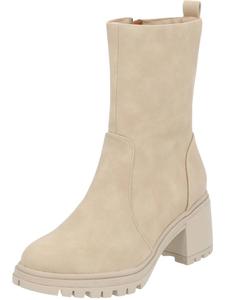 Ботильоны Palado, бежевый