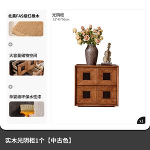 Yu Senyi Комод для малогабаритной квартиры, готовое изделие в 4 цветах, фэнгуан ин