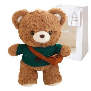 Плюшевый мишка teddy bear кукла 25см/35см высота Bitter purchase, светло-коричневый