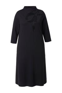 Платье Ulla Popken, черный