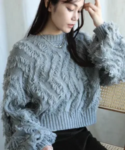 Свитер Aimoha - Select -, цвет Gray