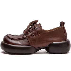 Туфли женские повседневные Women's Casual Shoes Women's Jay, коричневый