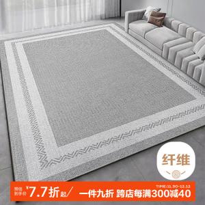 Budis Ковер 100х200 см для гостиной, моющийся, съемный, на заказ