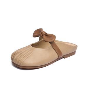 JOSINY Закрытые тапочки женские абрикос, цвет Apricot