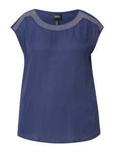 Рубашка Ulla Popken, темно-синий