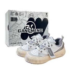 Hong Kong Meng Скользоустойчивые дышащие низкие скейтерские кроссовки для мужчин с эффектом увеличения роста Белый бокс, цвет White Box
