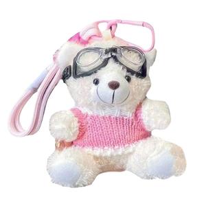 Медвежонок брелок практичная кукла плюшевый подвес 11см высота Small bubble