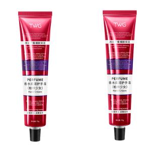 Увлажняющий крем для рук Unisex TWG