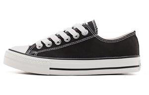 RENBEN Прочные легкие дышащие низкие кеды унисекс - средний синий (слегка оверсайз), цвет Medium Blue (Slightly Oversized)