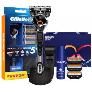 Фенгин Жисун механическая бритва для мужчин скоростное лезвие 5 лезвий головка для брития подарочный набор мужская Gillette