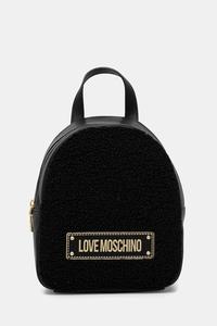 Рюкзак Love Moschino, черный
