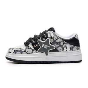 ABIDJAN Обувь для скейтбординга унисекс, Синий