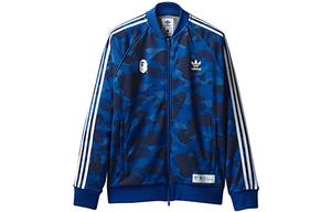 Спортивная куртка Adidas X BAPE Adicolor, синий