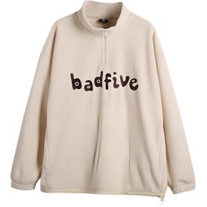 LINING Трикотажный свитер цвета хаки Men's Khaki