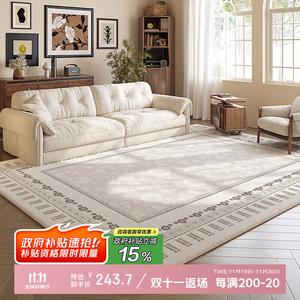 Budis Ковер 180х250 см из искусственного кашемира для гостиной/спальни, водостойкий, моющийся, устойчивый к пятнам, утолщенный, Flower Walk