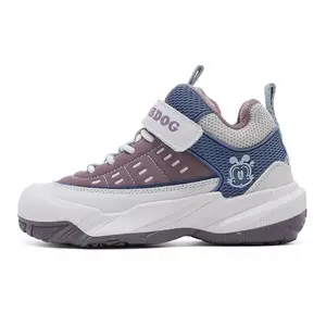 Нескользящая, легкая, амортизирующая, термообувь для детей. Детская обувь для повседневной жизни. BOBDOG, бежевый/фиолетовый