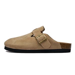 Абрикосовые унисекс противоскользящие тапочки с закрытым носком и устойчивостью к истиранию FCS