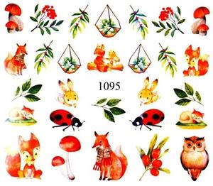 Водные наклейки для ногтей - №1095, Raisin