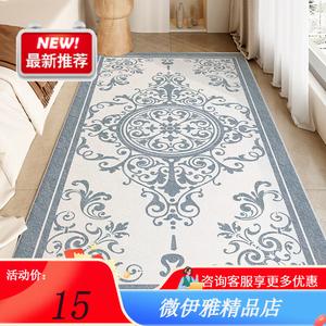 Y U-LIVE Ковер 100х200 см для гостиной/спальни Winter Persian Series, светлый люкс, искусственный кашемир, теплый