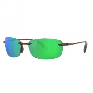 Солнцезащитные очки Costa Ballast polarized, золотой