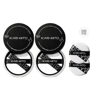 KATO Long Lasting Concealing Set Loose Powder Oil Control Evening Skin Tone Setting 2 Piece Set KATO-KATO