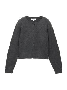 Вязаный кардиган Pull&Bear Pacific, серый