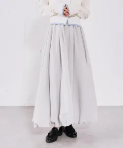 Прозрачная юбка-баллон с драпировкой Archives, цвет Gray