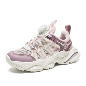 Кроссовки для бега с защитой от скольжения, ударов и истираний, водонепроницаемые, детские Binary, розовый/фиолетовый