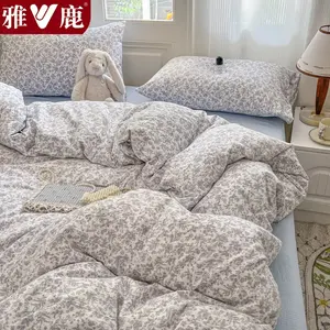 Yalu Комплект постельного белья 1,5 м, 4 предмета: пододеяльник 200x230 см, цвет Lan Zhi Yu, мягкая ткань