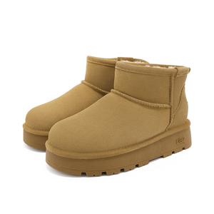 Зимние ботинки женские Ubz, цвет Desert
