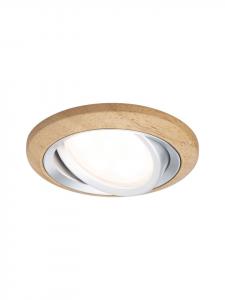 Встраиваемый светодиодный светильник Lanati, одинарный прожектор Paulmann