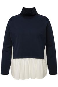 Рубашка Ulla Popken, темно-синий