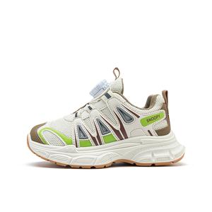 Нескользящая амортизирующая износостойкая дышащая детская обувь для повседневной носки SNOOPY, бежевый/зеленый