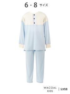 Детская пижама Wacoal мягкая и теплая пижама с длинными рукавами и штанами Wacoal Kids, цвет Sx