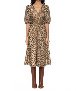 Платье Клода в мульти Sea, Multi