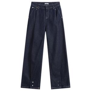 Джинсы Литы Peachy Den, Rinse