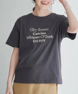 Футболка с вышитым логотипом, подобранным по цвету Coen, цвет Dk.Gray