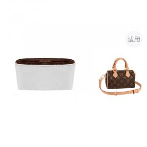 Luxury Care Artisan Workshop Вкладыш для сумки