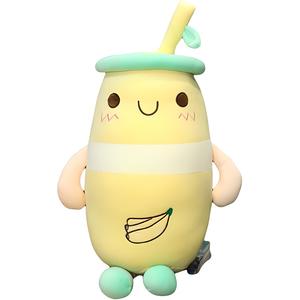 Плюшевая кукла Juice, Milk Tea Cup, высота 65см/80см/100см/110см MENGDINUO, желтый