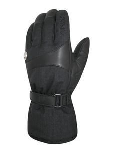 St. Moritz - водонепроницаемые зимние велосипедные перчатки, Primaloft Chiba